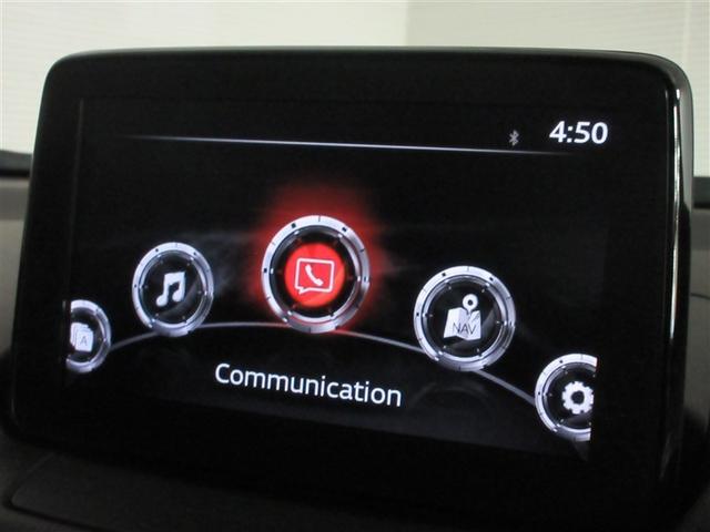 �i�r���C�����j���[