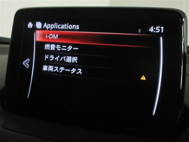 �g���^�Ȃ�ł͂̈��S�������ς��B�g���^�i���̎ԗ����܂�܂�N�����{�H�ς݁B�Ԃ̏�Ԃ���ڂł킩��g���^�F��ԗ��������ɂ��ԗ��]���ؖ������B�[�ԓ����P�N�Ԃ̕ۏ�����Ă��܂��B