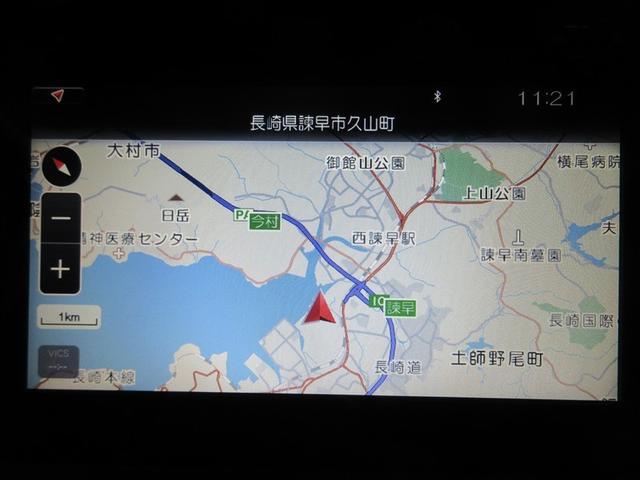 ワゴンＲ ハイブリッドＦＸ　フルセグ　メモリーナビ　ＤＶＤ再生　バックカメラ　衝突被害軽減システム　アイドリングストップ（12枚目）