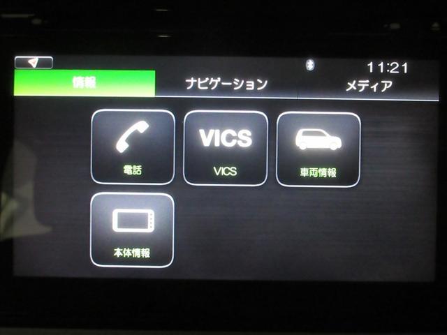 ワゴンＲ ハイブリッドＦＸ　フルセグ　メモリーナビ　ＤＶＤ再生　バックカメラ　衝突被害軽減システム　アイドリングストップ（14枚目）