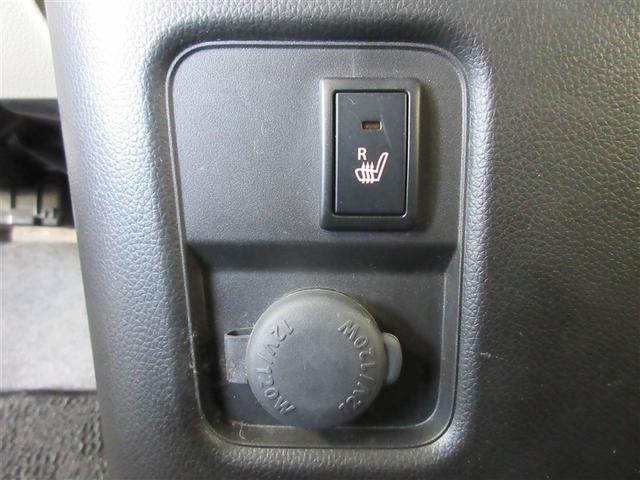 ワゴンＲ ハイブリッドＦＸ　フルセグ　メモリーナビ　ＤＶＤ再生　バックカメラ　衝突被害軽減システム　アイドリングストップ（27枚目）