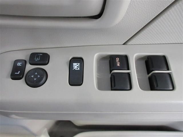 ワゴンＲ ハイブリッドＦＸ　フルセグ　メモリーナビ　ＤＶＤ再生　バックカメラ　衝突被害軽減システム　アイドリングストップ（29枚目）