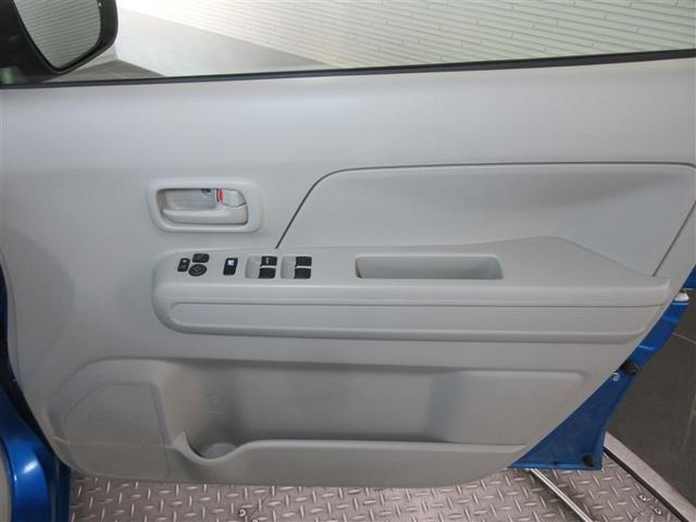 ワゴンＲ ハイブリッドＦＸ　フルセグ　メモリーナビ　ＤＶＤ再生　バックカメラ　衝突被害軽減システム　アイドリングストップ（30枚目）