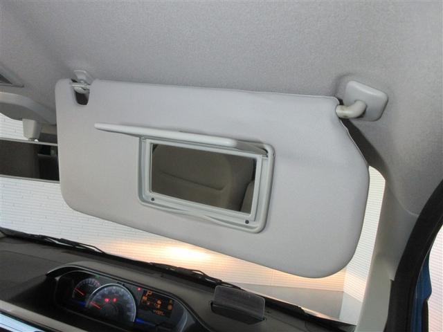 ワゴンＲ ハイブリッドＦＸ　フルセグ　メモリーナビ　ＤＶＤ再生　バックカメラ　衝突被害軽減システム　アイドリングストップ（31枚目）