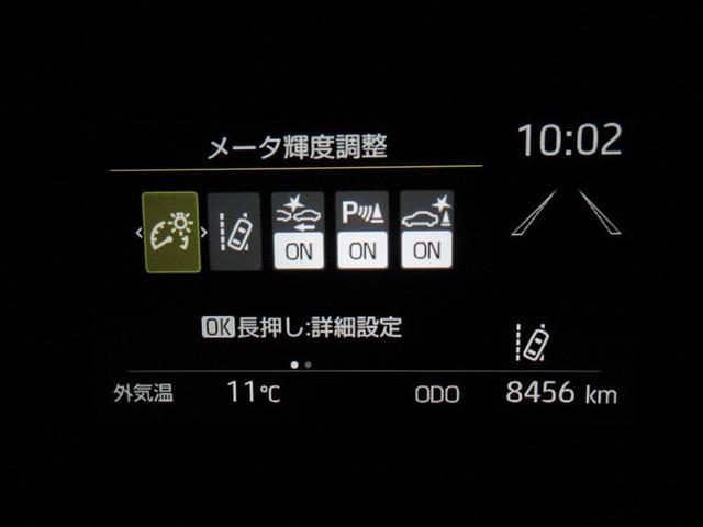 ヤリス G バックカメラ 衝突被害軽減システム ETC ドラレコ ワンオーナー 記録簿(12枚目)