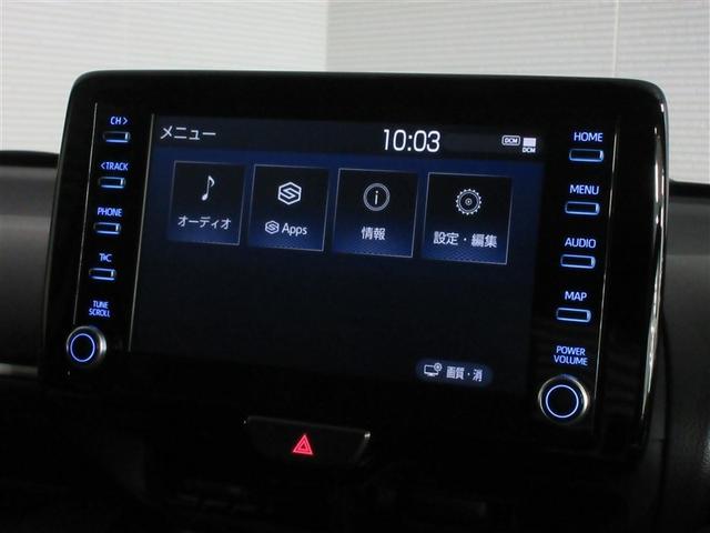 ヤリス G バックカメラ 衝突被害軽減システム ETC ドラレコ ワンオーナー 記録簿(13枚目)