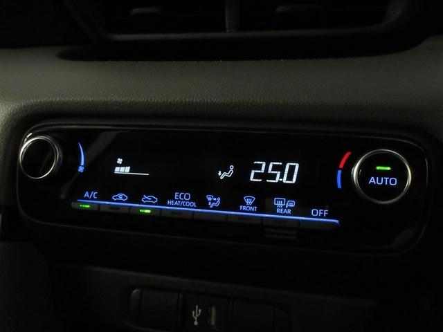 ヤリス G バックカメラ 衝突被害軽減システム ETC ドラレコ ワンオーナー 記録簿(19枚目)