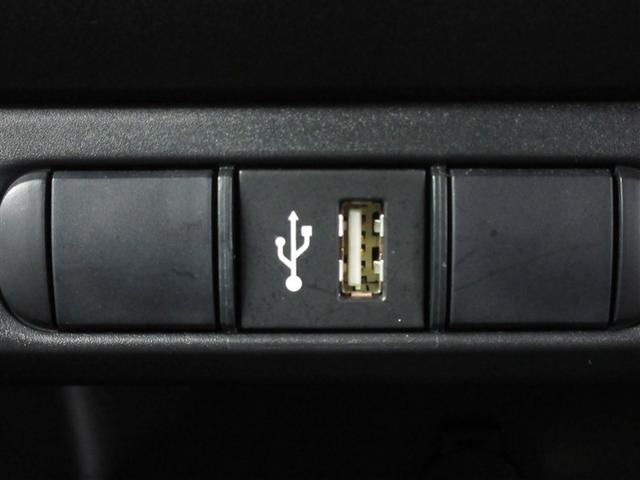 ヤリス G バックカメラ 衝突被害軽減システム ETC ドラレコ ワンオーナー 記録簿(25枚目)