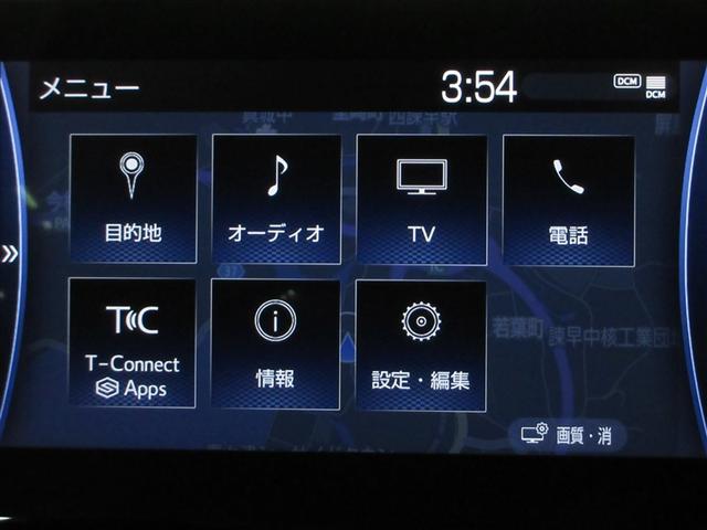 ＲＳ　フルセグ　メモリーナビ　ＤＶＤ再生　ミュージックプレイヤー接続可　バックカメラ　衝突被害軽減システム　ＥＴＣ　ＬＥＤヘッドランプ　ワンオーナー　記録簿（画像14）