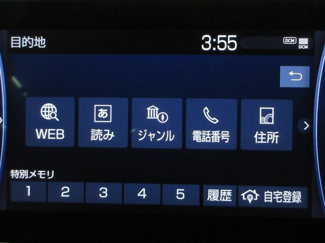 ＲＳ　フルセグ　メモリーナビ　ＤＶＤ再生　ミュージックプレイヤー接続可　バックカメラ　衝突被害軽減システム　ＥＴＣ　ＬＥＤヘッドランプ　ワンオーナー　記録簿（画像15）