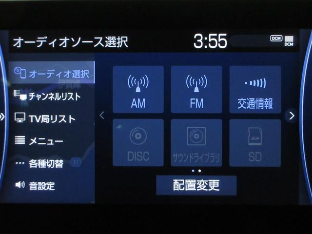 ＲＳ　フルセグ　メモリーナビ　ＤＶＤ再生　ミュージックプレイヤー接続可　バックカメラ　衝突被害軽減システム　ＥＴＣ　ＬＥＤヘッドランプ　ワンオーナー　記録簿（画像16）
