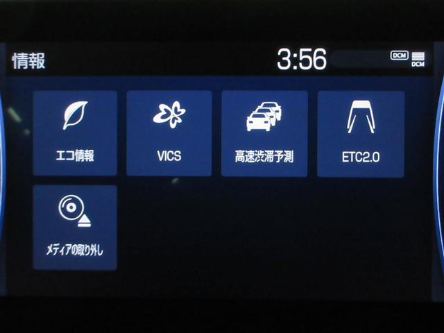ＲＳ　フルセグ　メモリーナビ　ＤＶＤ再生　ミュージックプレイヤー接続可　バックカメラ　衝突被害軽減システム　ＥＴＣ　ＬＥＤヘッドランプ　ワンオーナー　記録簿（画像18）