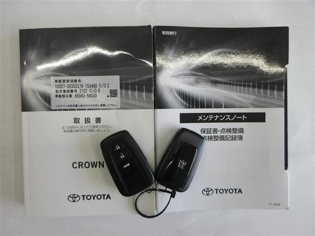 ＲＳ　フルセグ　メモリーナビ　ＤＶＤ再生　ミュージックプレイヤー接続可　バックカメラ　衝突被害軽減システム　ＥＴＣ　ＬＥＤヘッドランプ　ワンオーナー　記録簿（画像37）