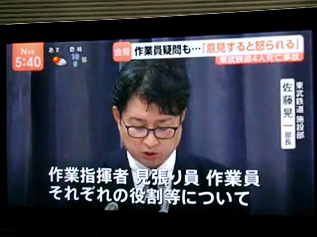 ハイブリッド　ダブルバイビー　フルセグ　メモリーナビ　ミュージックプレイヤー接続可　バックカメラ　衝突被害軽減システム　ＥＴＣ　ドラレコ　ＬＥＤヘッドランプ　ワンオーナー　記録簿（画像10）