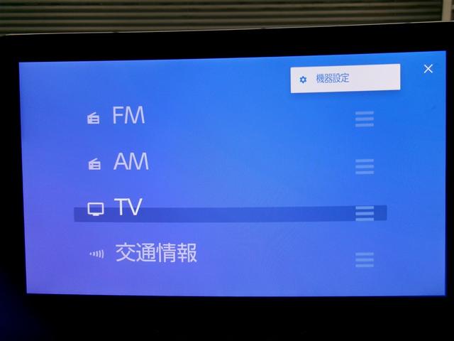 ハイブリッド　ダブルバイビー　フルセグ　メモリーナビ　ミュージックプレイヤー接続可　バックカメラ　衝突被害軽減システム　ＥＴＣ　ドラレコ　ＬＥＤヘッドランプ　ワンオーナー　記録簿（画像11）
