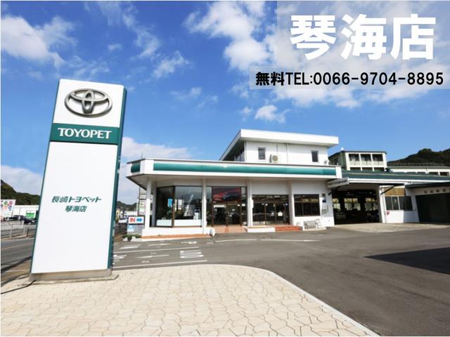 ハイブリッド　ダブルバイビー　フルセグ　メモリーナビ　ミュージックプレイヤー接続可　バックカメラ　衝突被害軽減システム　ＥＴＣ　ドラレコ　ＬＥＤヘッドランプ　ワンオーナー　記録簿（画像36）