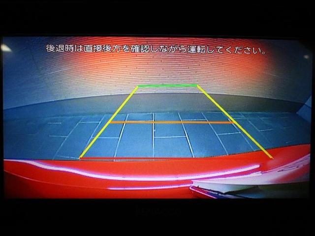 Gソフトレザーセレクション ワンオーナー 衝突被害軽減システム フルセグナビ バックカメラ ETC 革シート アルミホイール スマートキー LEDヘッドライト トヨタ認定中古車(8枚目)