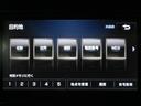 ＧＴ　フルセグ　メモリーナビ　ＤＶＤ再生　バックカメラ　ＥＴＣ　ＨＩＤヘッドライト　ワンオーナー　記録簿（11枚目）