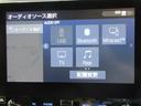 ２．５Ｓ　タイプゴールド　フルセグ　メモリーナビ　ＤＶＤ再生　後席モニター　バックカメラ　衝突被害軽減システム　ＥＴＣ　ドラレコ　両側電動スライド　ＬＥＤヘッドランプ　乗車定員７人　３列シート　ワンオーナー　記録簿（18枚目）