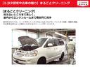 ２．５Ｓ　タイプゴールド　フルセグ　メモリーナビ　ＤＶＤ再生　後席モニター　バックカメラ　衝突被害軽減システム　ＥＴＣ　ドラレコ　両側電動スライド　ＬＥＤヘッドランプ　乗車定員７人　３列シート　ワンオーナー　記録簿（51枚目）