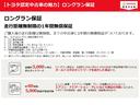 ２．５Ｓ　タイプゴールド　フルセグ　メモリーナビ　ＤＶＤ再生　後席モニター　バックカメラ　衝突被害軽減システム　ＥＴＣ　ドラレコ　両側電動スライド　ＬＥＤヘッドランプ　乗車定員７人　３列シート　ワンオーナー　記録簿（56枚目）