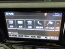 Ｓ　フルセグ　メモリーナビ　ＤＶＤ再生　ＥＴＣ　ワンオーナー　記録簿（16枚目）