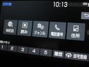 Ｇ　メモリーナビ　バックカメラ　衝突被害軽減システム　ＥＴＣ　ＬＥＤヘッドランプ　ワンオーナー　記録簿（17枚目）