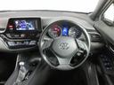 Ｃ－ＨＲ Ｓ－Ｔ　ＬＥＤパッケージ　ワンセグ　メモリーナビ　バックカメラ　衝突被害軽減システム　ＥＴＣ　ＬＥＤヘッドランプ　ワンオーナー　記録簿（5枚目）