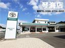 新車・中古車17拠点にてお客様のカーライフを全力でサポートします!お近くの販売店にお問合せください!