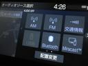 ハイブリッドＧ　メモリーナビ　バックカメラ　衝突被害軽減システム　ＥＴＣ　ドラレコ　ワンオーナー　記録簿（15枚目）