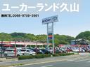 ハイブリッドＧ　メモリーナビ　バックカメラ　衝突被害軽減システム　ＥＴＣ　ドラレコ　ワンオーナー　記録簿（41枚目）