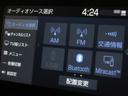 ハイブリッド　ダブルバイビー　バックカメラ　衝突被害軽減システム　ＥＴＣ　ＬＥＤヘッドランプ　ワンオーナー　記録簿（12枚目）
