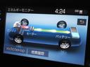 ハイブリッド　ダブルバイビー　バックカメラ　衝突被害軽減システム　ＥＴＣ　ＬＥＤヘッドランプ　ワンオーナー　記録簿（16枚目）