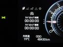 品質も保証も充実しています。選ぶならトヨタの安心U-Car。