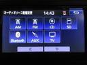 オーディオ表示