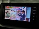 地デジチューナー内蔵。