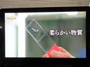 地デジチューナー内蔵。