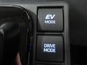 ハイブリッド車のEVモード走行切替。
