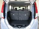 トランクはゆとりがあります。日常のお買いものにも十分な容量。