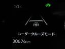 Z 革シート メモリーナビ バックカメラ 衝突被害軽減システム ETC LEDヘッドランプ ワンオーナー 記録簿(12枚目)