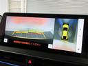 Z 革シート メモリーナビ バックカメラ 衝突被害軽減システム ETC LEDヘッドランプ ワンオーナー 記録簿(16枚目)