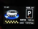 ����ͥ���11