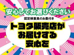 詳しくはスタッフまで 6
