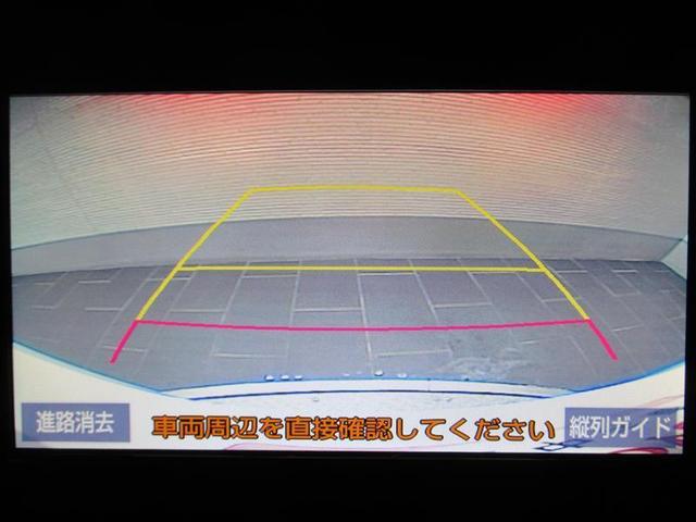 カスタムＧ　フルセグ　メモリーナビ　ＤＶＤ再生　バックカメラ　衝突被害軽減システム　両側電動スライド　ＬＥＤヘッドランプ　ワンオーナー　記録簿(18枚目)