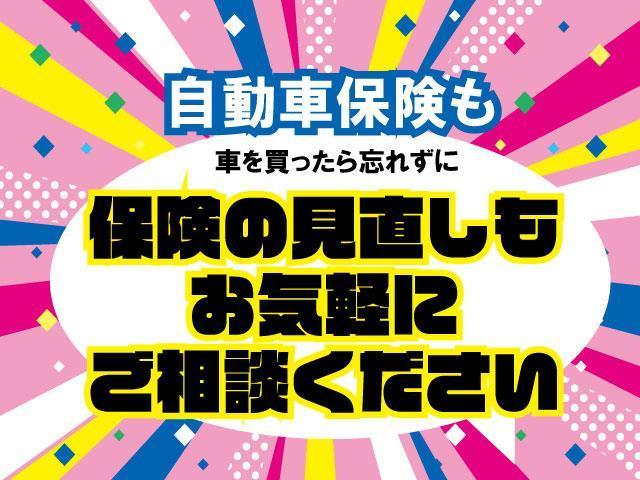 ラッシュ Ｇ　Ｌパッケージ　ワンセグ　メモリーナビ　バックカメラ　ＥＴＣ　ドラレコ　ＨＩＤヘッドライト　記録簿（19枚目）