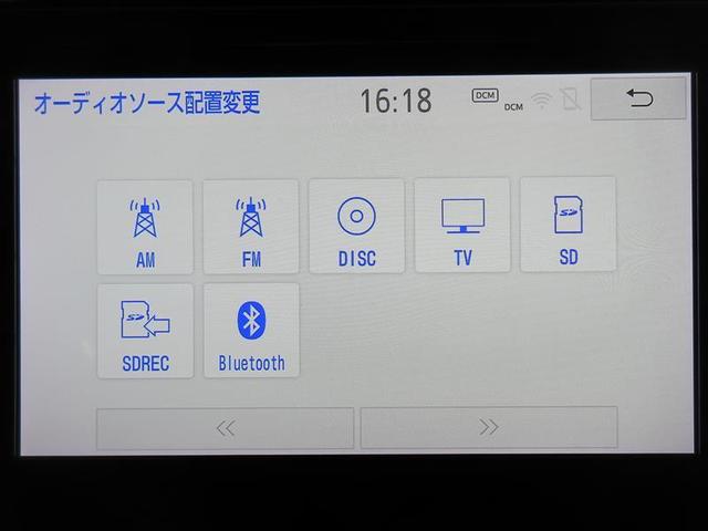 アルファード ２．５Ｘ　フルセグ　メモリーナビ　ＤＶＤ再生　後席モニター　バックカメラ　衝突被害軽減システム　ＥＴＣ　ドラレコ　両側電動スライド　ＬＥＤヘッドランプ　乗車定員８人　３列シート　ワンオーナー　記録簿（15枚目）