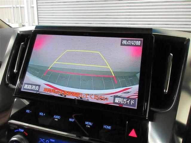アルファード ２．５Ｘ　フルセグ　メモリーナビ　ＤＶＤ再生　後席モニター　バックカメラ　衝突被害軽減システム　ＥＴＣ　ドラレコ　両側電動スライド　ＬＥＤヘッドランプ　乗車定員８人　３列シート　ワンオーナー　記録簿（17枚目）