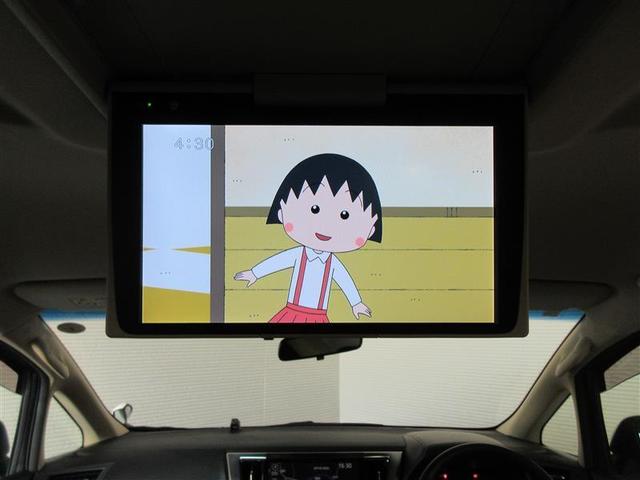 アルファード ２．５Ｘ　フルセグ　メモリーナビ　ＤＶＤ再生　後席モニター　バックカメラ　衝突被害軽減システム　ＥＴＣ　ドラレコ　両側電動スライド　ＬＥＤヘッドランプ　乗車定員８人　３列シート　ワンオーナー　記録簿（29枚目）