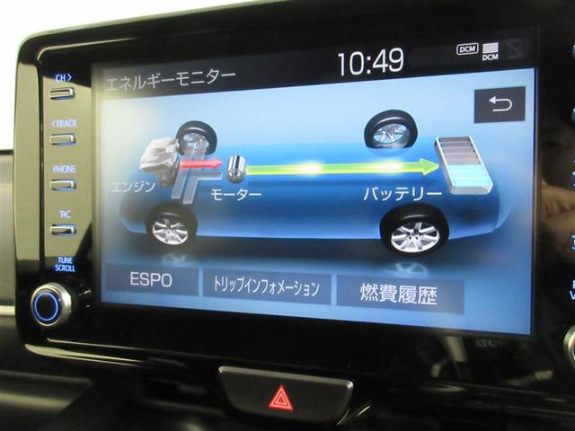 ヤリス ハイブリッドＺ　フルセグ　メモリーナビ　バックカメラ　衝突被害軽減システム　ＥＴＣ　ドラレコ　ＬＥＤヘッドランプ　ワンオーナー　記録簿（9枚目）