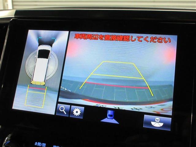 アルファードハイブリッド エグゼクティブラウンジＳ　革シート　４ＷＤ　フルセグ　メモリーナビ　ＤＶＤ再生　後席モニター　バックカメラ　衝突被害軽減システム　ＥＴＣ　ドラレコ　両側電動スライド　ＬＥＤヘッドランプ　乗車定員７人　３列シート　ワンオーナー（17枚目）